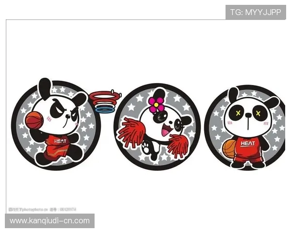 熊猫体育试玩平台最新玩法介绍让你玩得尽兴