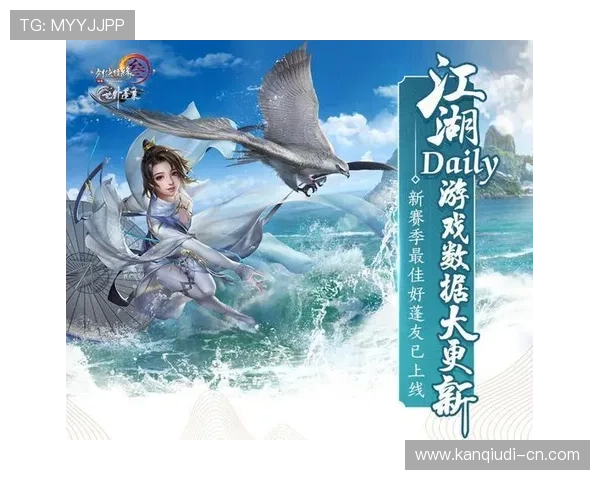 333体育官网app下载后如何快速注册登录，详细步骤帮你轻松开启游戏之旅