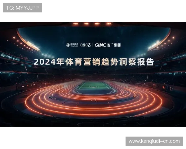 蓝鲸体育正规官网提供最全面的体育赛事直播与赛事资讯服务,助你轻松掌握最新体育动态