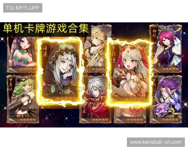 v体育官网首页官方平台提供最全游戏资讯与最新活动公告一站式浏览