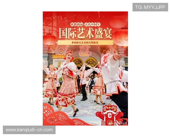 在米兰享受极致娱乐体验：最新演出、时尚活动与文化盛事全攻略